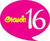 ஷாப்பிங் பக்கம்