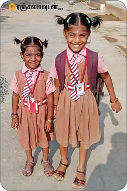 “அப்பா, இப்பதான் ஆம்புலன்ஸில் வந்தார்!”