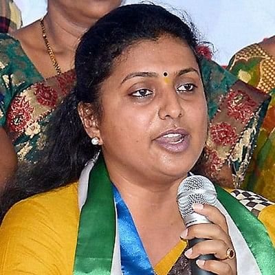 நடிகை ரோஜா