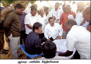 மிஸ்டர் கழுகு: ஏகாதசி சங்கமம்!