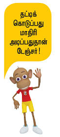 ஹாய் மதன் கேள்வி - பதில்