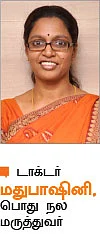 உயர் ரத்த அழுத்தம்