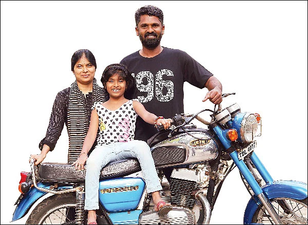 காதல் ’96