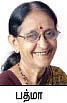 30 வகை கிராமிய சமையல் !