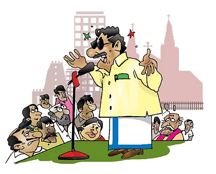 ஜோக்ஸ் - 3