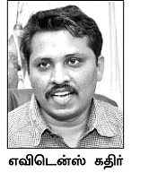 எஃப்.ஐ.ஆர். போடவே 15 மாதம் ஆச்சு!