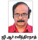 மத்திய அரசின் ‘போலியோ’ தாக்குதல்!