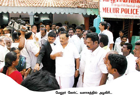 ''அழகிரி மத்திய அமைச்சராக இருக்கிறார்!''