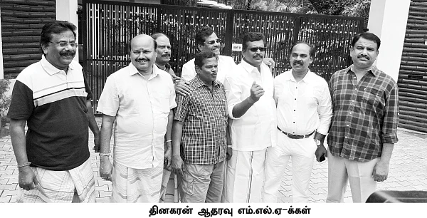மிஸ்டர் கழுகு: “கோடிகளில் புரளும் எம்.எல்.ஏ-க்கள்!” - ஏலம் தொடர்கிறது...