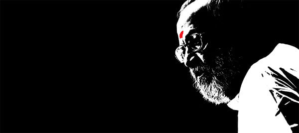 நினைவு நாடாக்கள் ஒரு rewind - 24