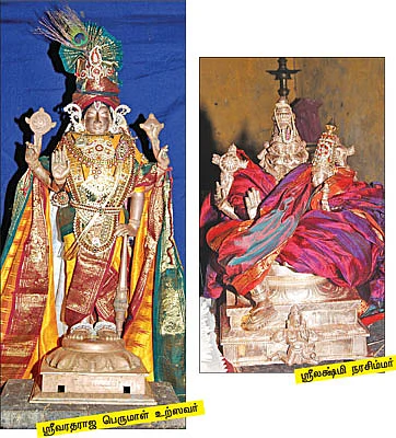 ஆலயம் தேடுவோம்!