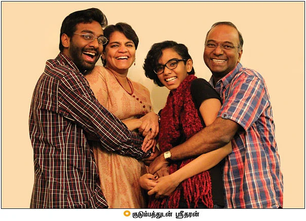 ``எதிர்பார்ப்புகள் எதுவும் இல்லை... அன்பு மட்டுமே!’’