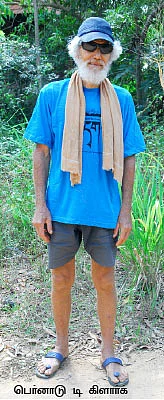 ''நம்மாழ்வாருக்கு நன்றிக்கடன் செலுத்துங்கள்!''