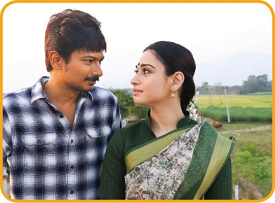 உதயநிதியும் ஓர் உடன்பிறப்புதான்!