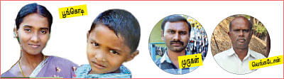 அன்பே தவம்! - 2