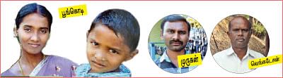 அன்பே தவம்! - 2