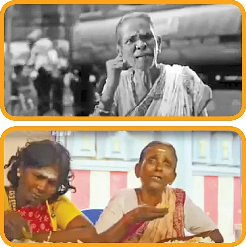 “உங்கேள் சின்னேம் திஸ் திஸ் திஸ்தான்!”