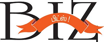 Biz பிட்ஸ் !