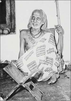 அருட்களஞ்சியம்