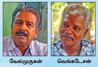 அச்சுறுத்தும் அவுட்சோர்சிங்!