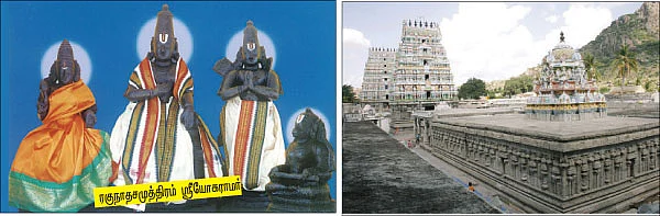 தசாவதார திருத்தலங்கள்!
