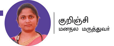 காதல் எங்கிருந்து வருகிறது? - உளவியலும் அறிவியலும்