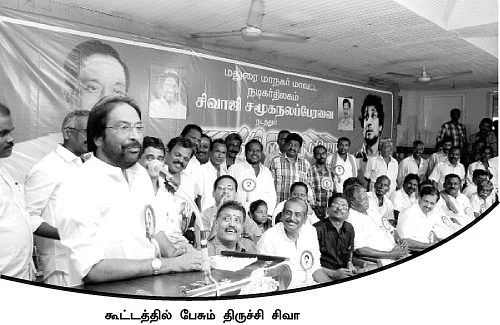 தி.மு.க-வுடன் கைகோர்க்கும் சிவாஜி ரசிகர்கள்?