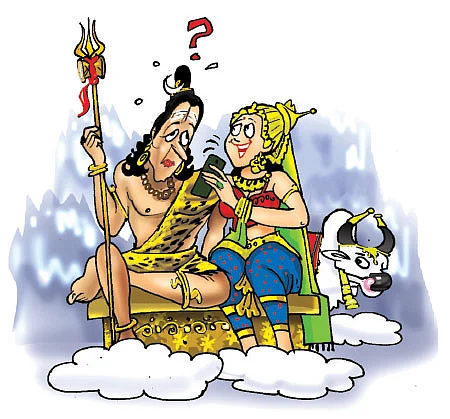 ஜோக்ஸ் - 3