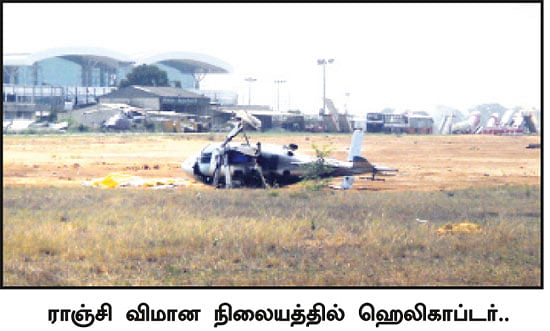 மாவோயிஸ்ட் பூமியில் 7 நாட்கள்!