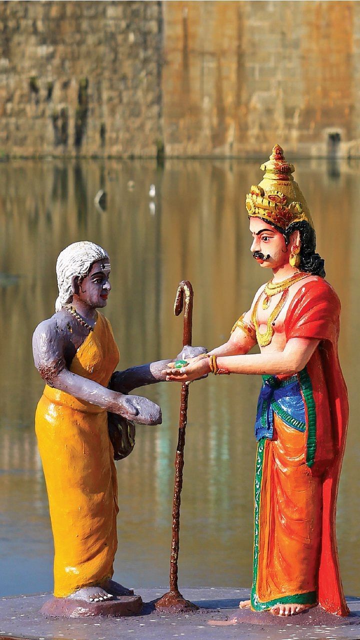 தமிழகம் இன்ஃபோ ஸ்பெஷல் #9 - கிருஷ்ணகிரி 200 - இன்ஃபோ புக்