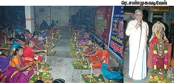 'நூறு பூஜை பலன் நிச்சயம்!’