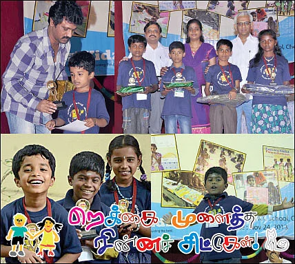 றெக்கை முளைத்த சின்னச் சிட்டுகள் !