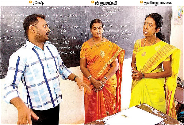 ஆசை - சத்தம் அல்ல சங்கீதம்!