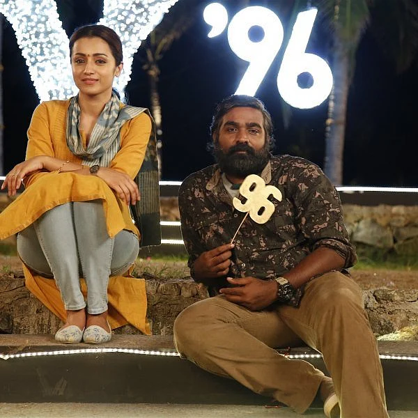 `` `96 என் முதல் படம் மாதிரி’’ - ரசிகர்கள் வரவேற்பில் நெகிழ்ந்த த்ரிஷா!
