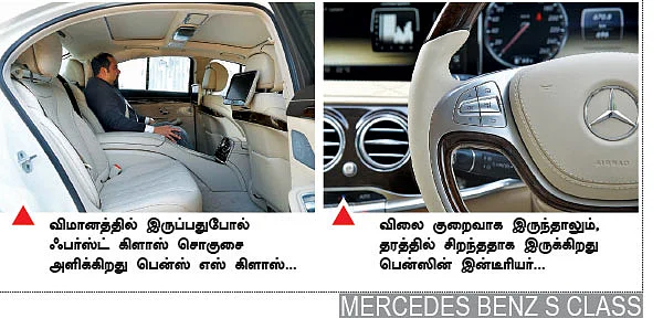 மெளனத்தின் மொழி!