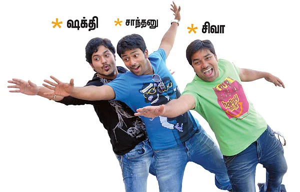 ''நாங்களும் த்ரீ இடியட்ஸ்தானுங்கோ!''