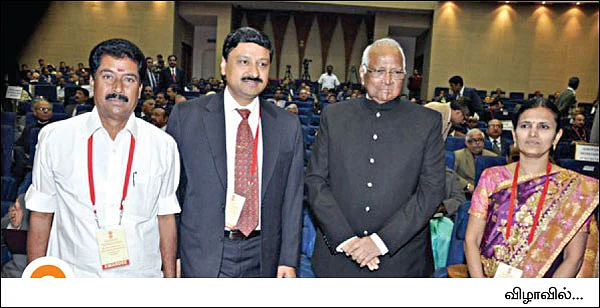 உணவு தானிய உற்பத்தியில் தமிழகத்துக்கு விருது...