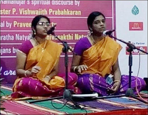 மழலைக் குரலில் மகானின் சரிதம்!