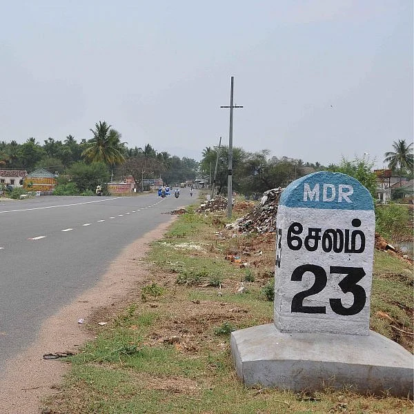 சேலம் எட்டுவழிச் சாலைத் திட்டம்