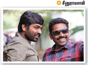 “நினைவுகள் சுகம் தேடிப்போனா ரணம்!”