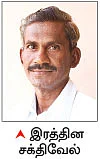 சூப்பர் சத்து... சிறுதானியப் பால்!