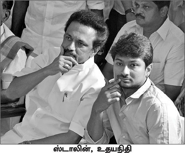 கழுகார் பதில்கள்!