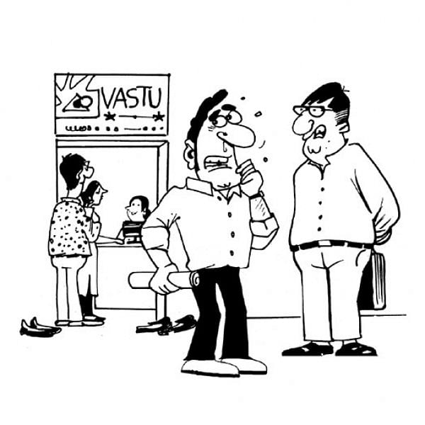 ஜோக்ஸ் - 3