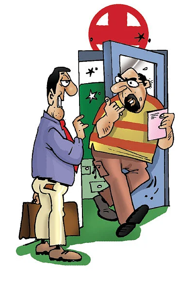 ஜோக்ஸ் - 2