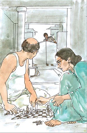 ஒரு சதுரங்கம்