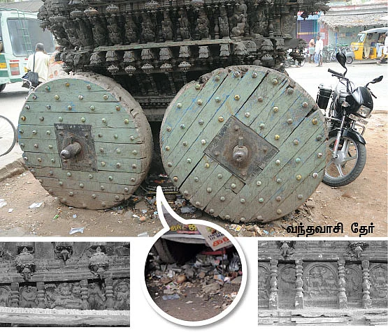 ஊர் கூடி தேர் காப்போம்!