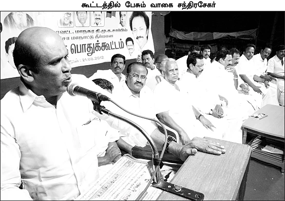 ஸ்டாலின் தான் அடுத்த தலைவர்!