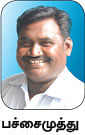 கலாம் கலாம்!