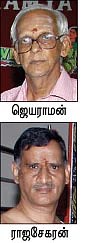 ஒரு திருமணம்... பல ஆச்சர்யங்கள் !