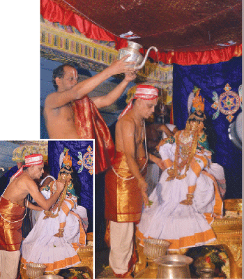 அருட்களஞ்சியம்